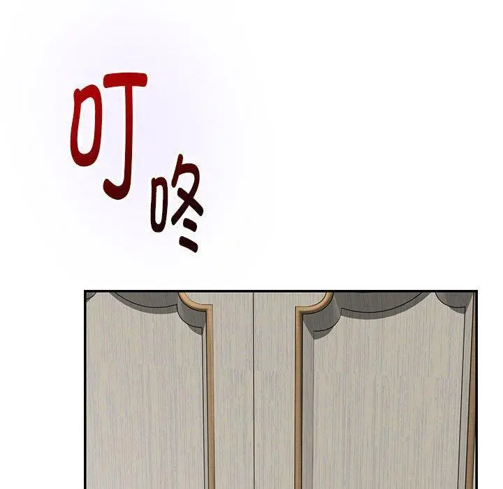 42 极乐之神_极乐之神