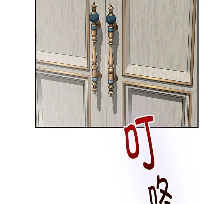 42 极乐之神_极乐之神