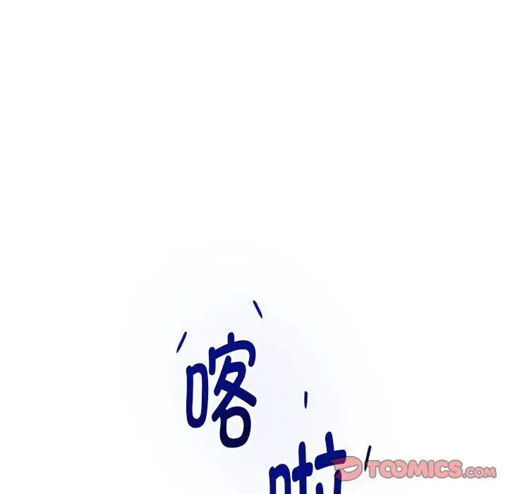 42 极乐之神_极乐之神