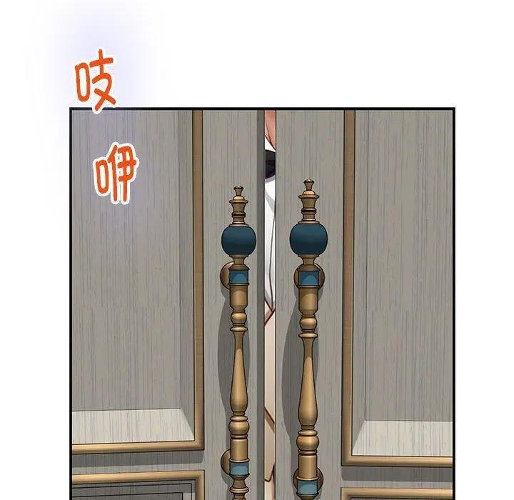 42 极乐之神_极乐之神