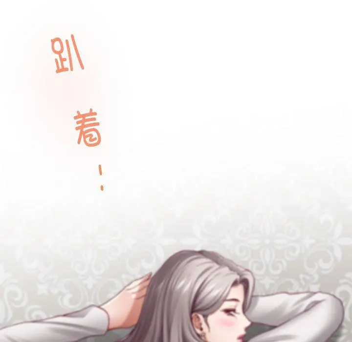 41 极乐之神_极乐之神