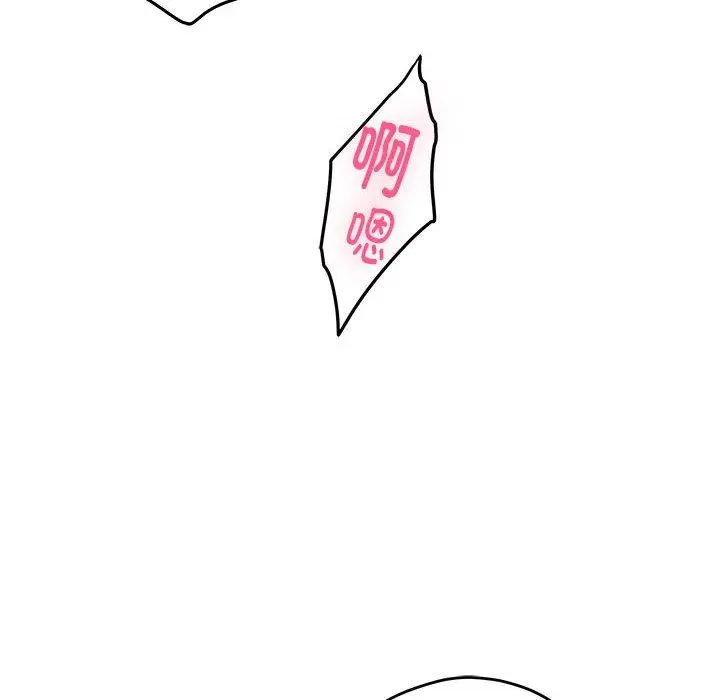 41 极乐之神_极乐之神