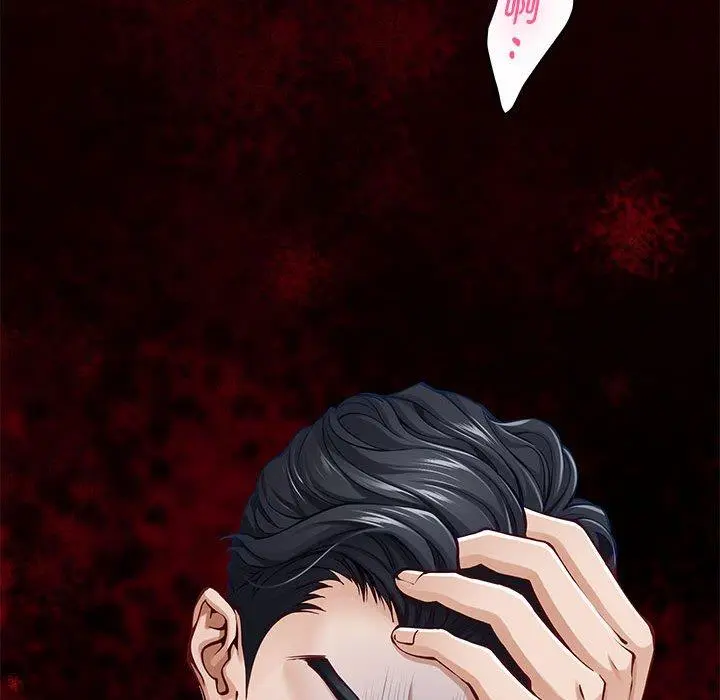 41 极乐之神_极乐之神