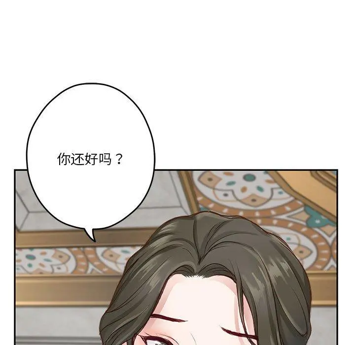 41 极乐之神_极乐之神