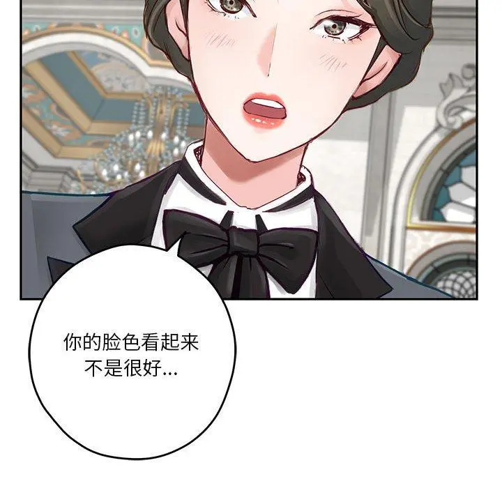 41 极乐之神_极乐之神