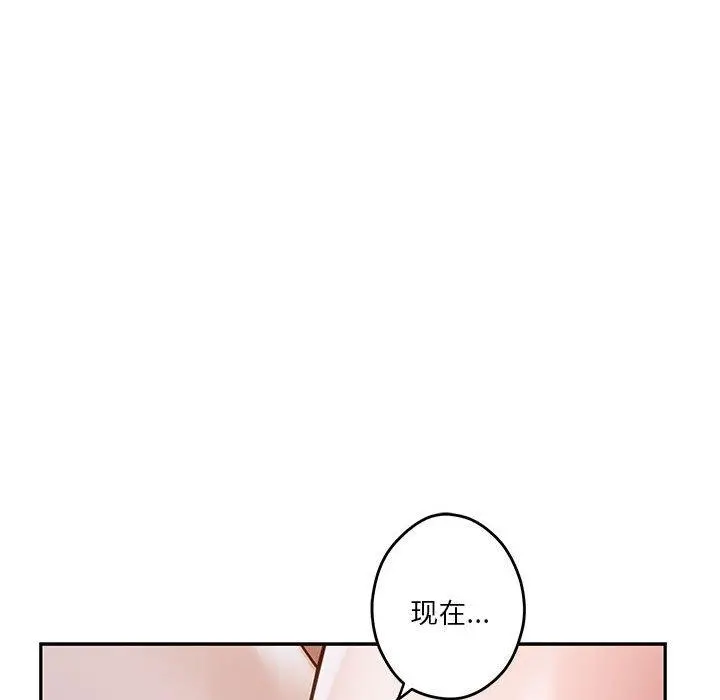 41 极乐之神_极乐之神