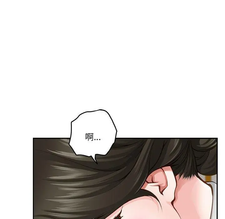 41 极乐之神_极乐之神