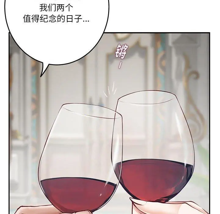 41 极乐之神_极乐之神