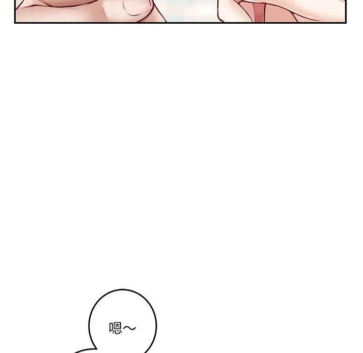 41 极乐之神_极乐之神