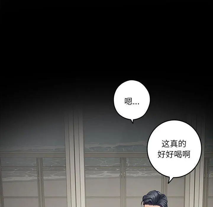 41 极乐之神_极乐之神