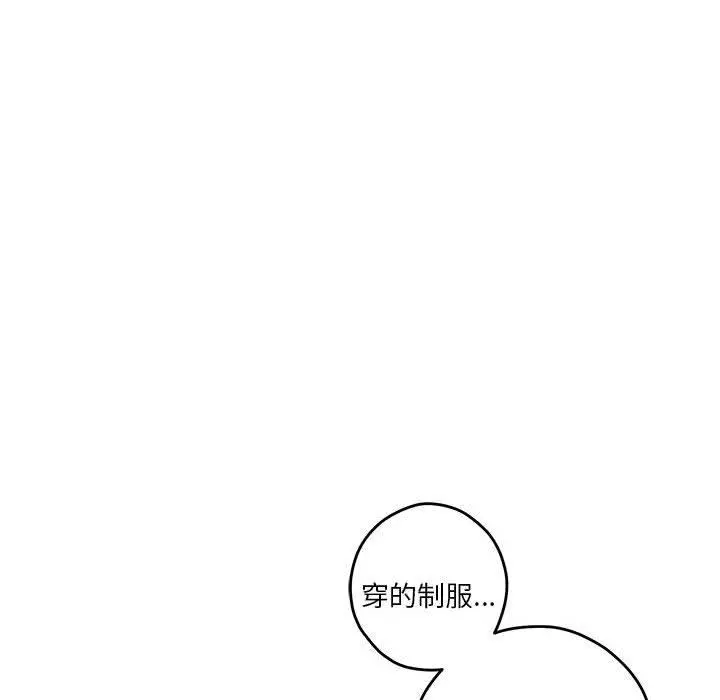 41 极乐之神_极乐之神