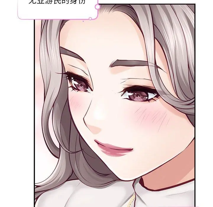 41 极乐之神_极乐之神