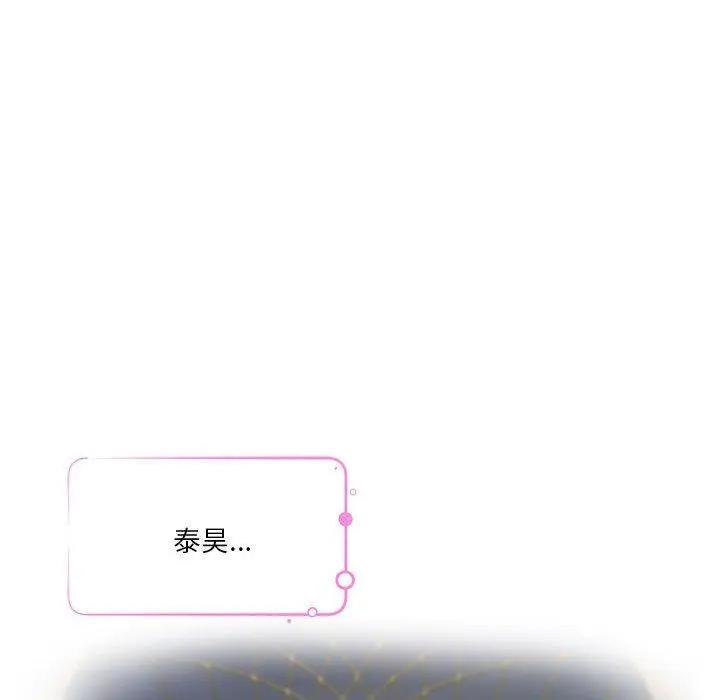 41 极乐之神_极乐之神