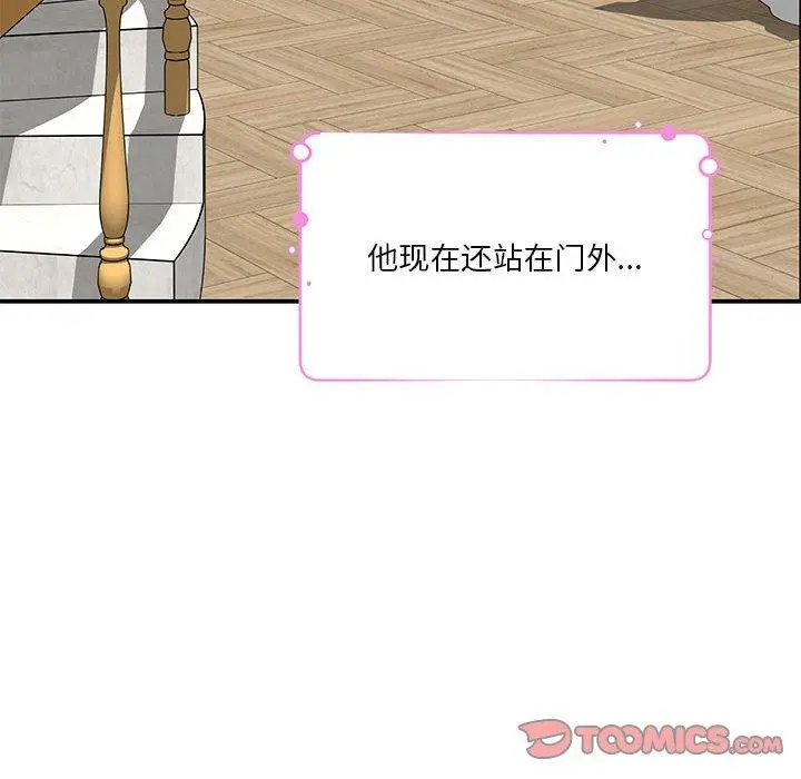 41 极乐之神_极乐之神