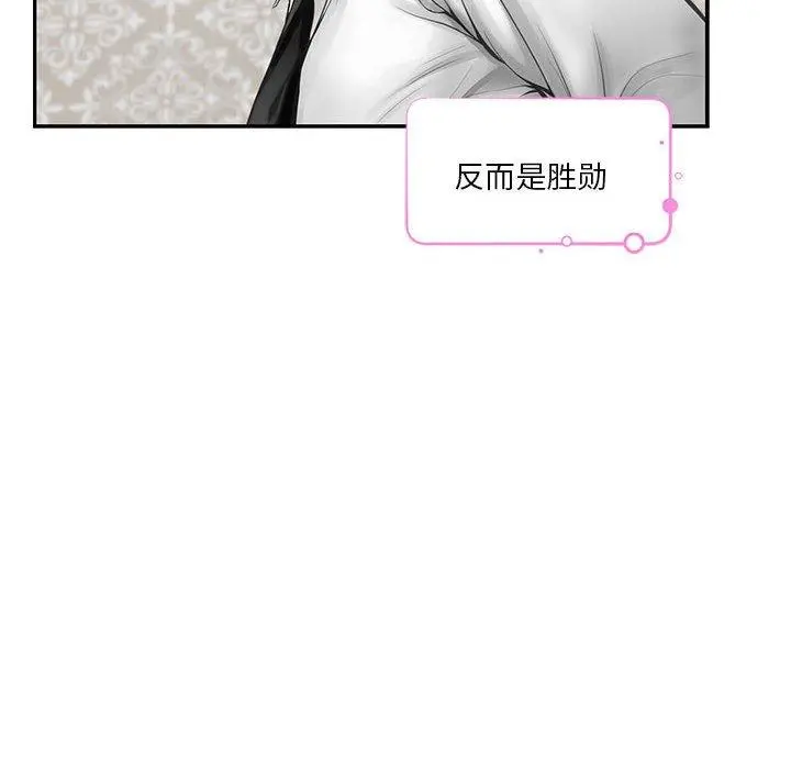 41 极乐之神_极乐之神