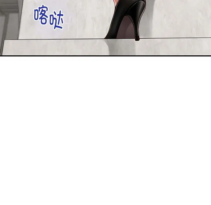 41 极乐之神_极乐之神
