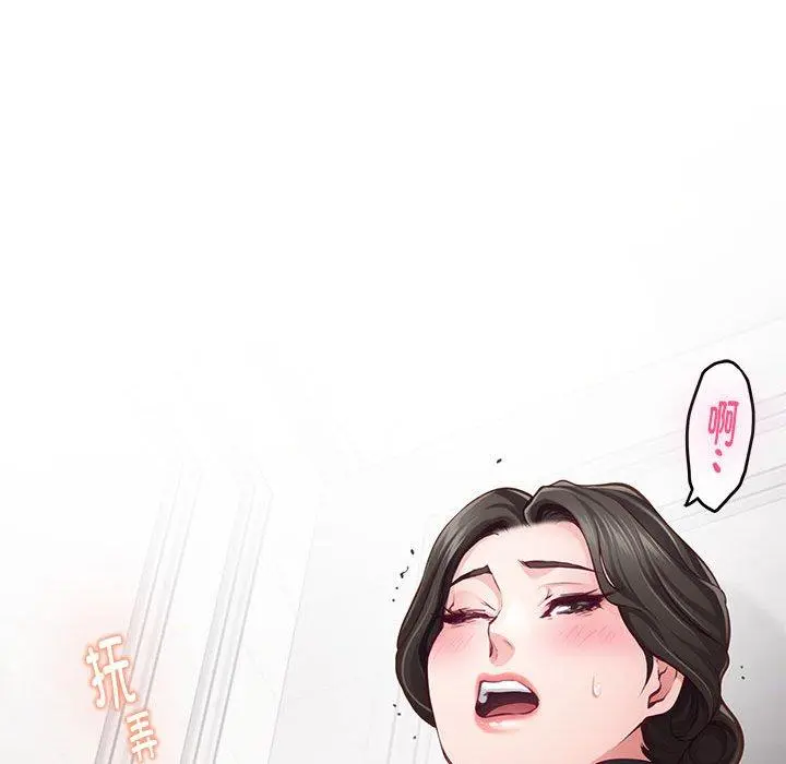 41 极乐之神_极乐之神
