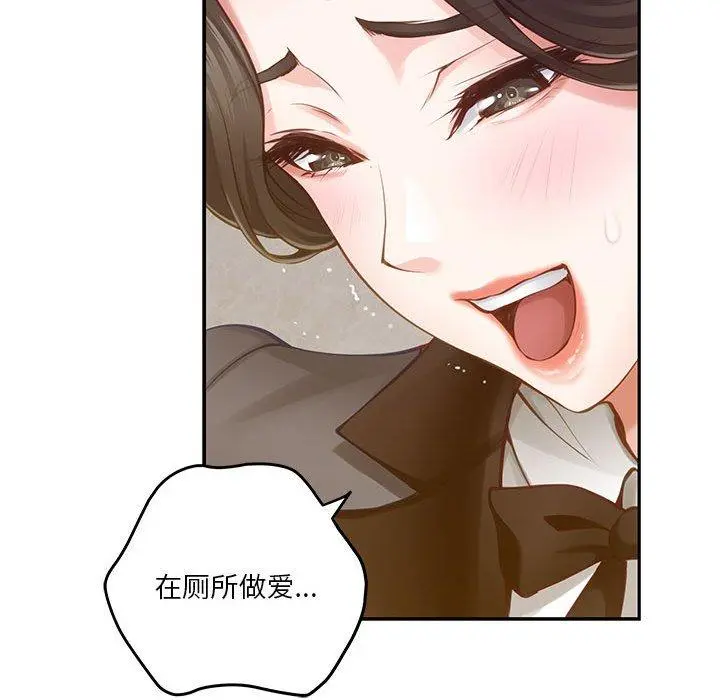 41 极乐之神_极乐之神