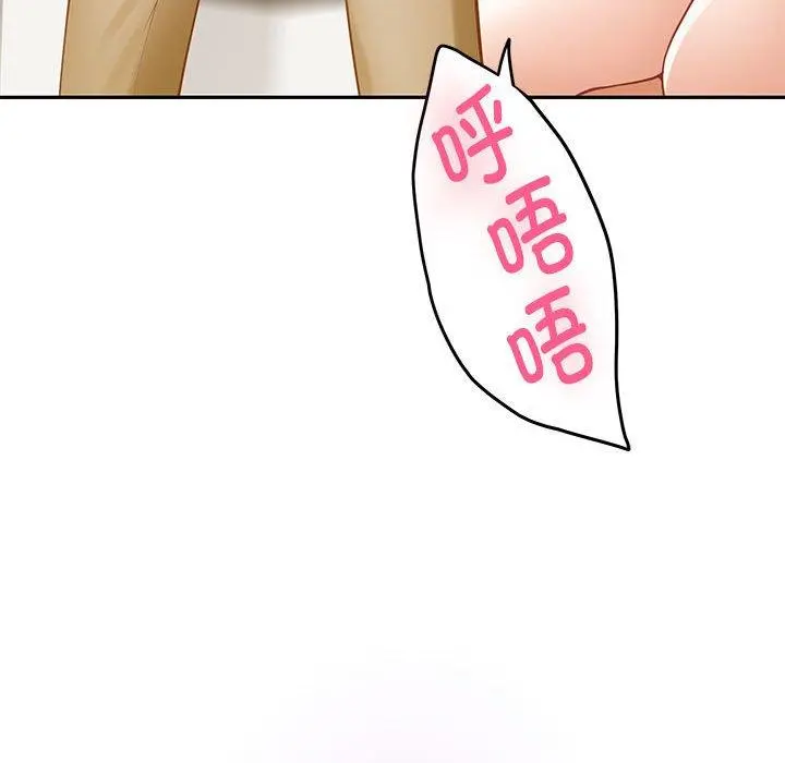 41 极乐之神_极乐之神