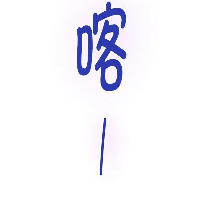 41 极乐之神_极乐之神