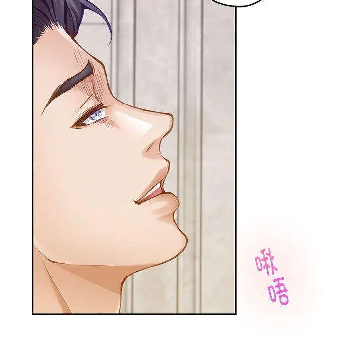 41 极乐之神_极乐之神