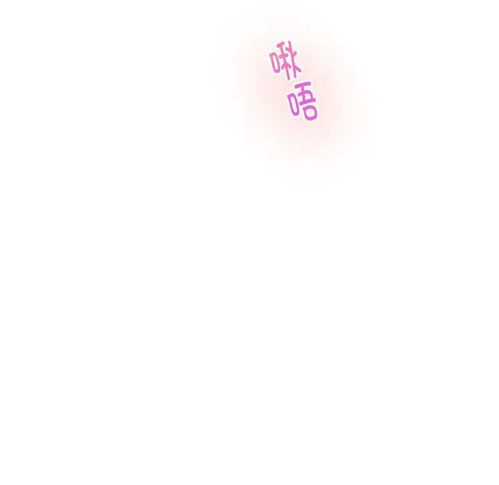 41 极乐之神_极乐之神