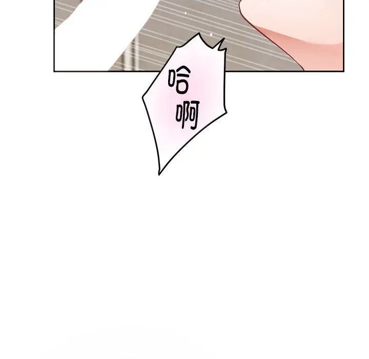 41 极乐之神_极乐之神
