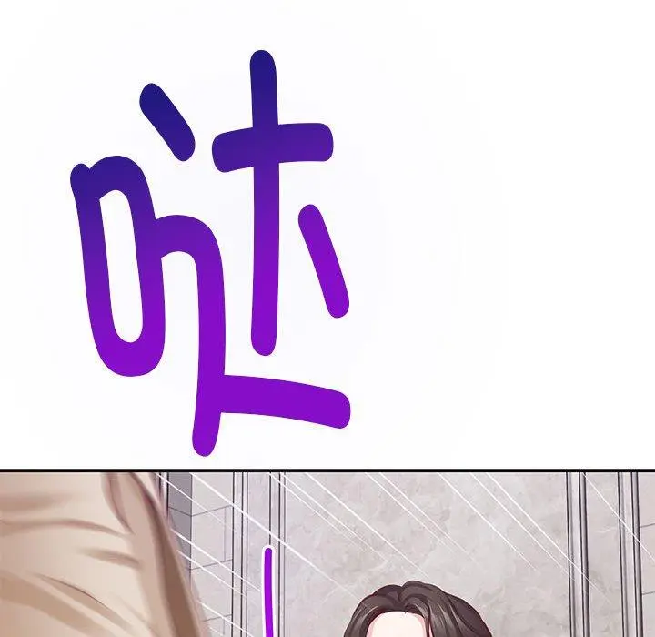 41 极乐之神_极乐之神