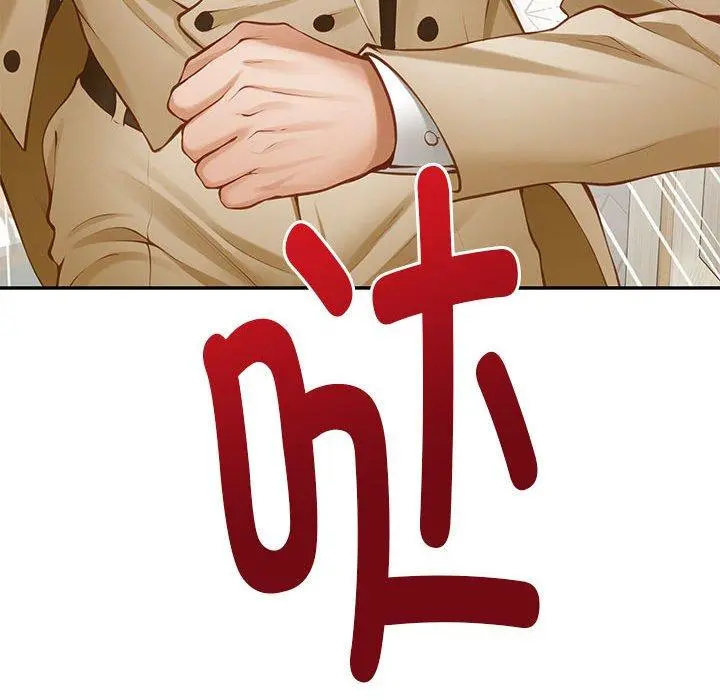 41 极乐之神_极乐之神