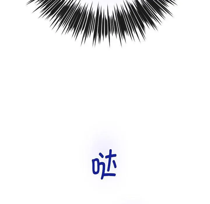 41 极乐之神_极乐之神