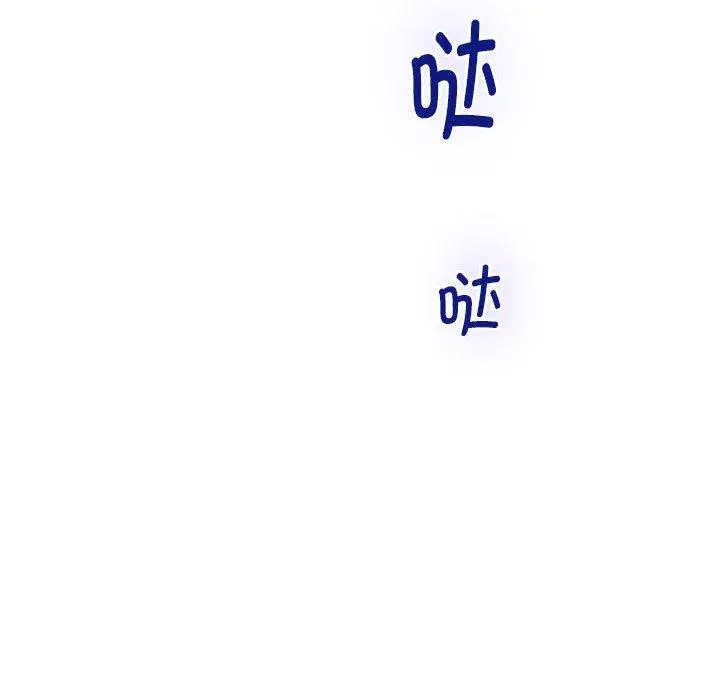 41 极乐之神_极乐之神