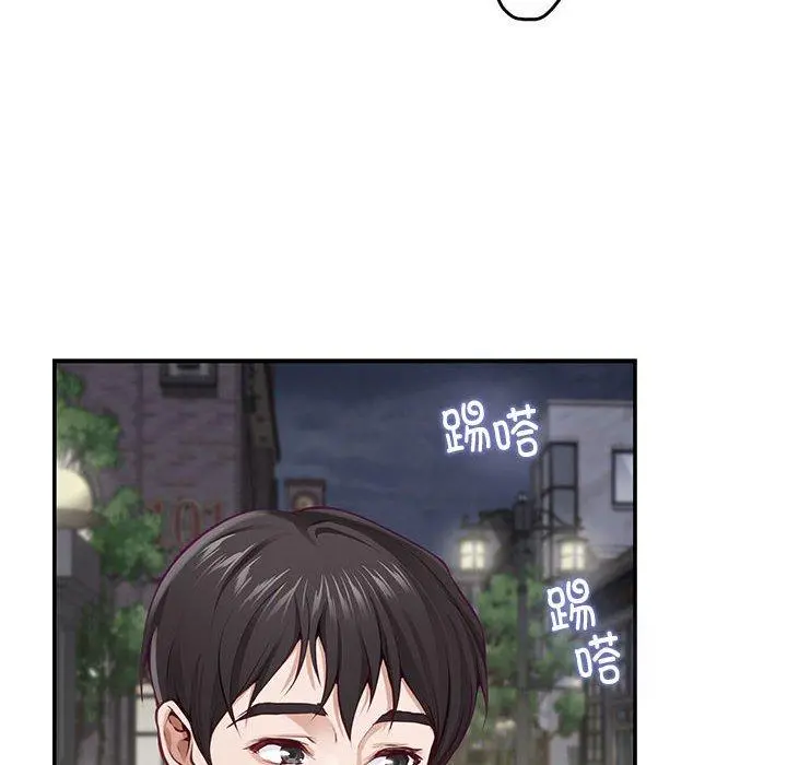 40 极乐之神_极乐之神