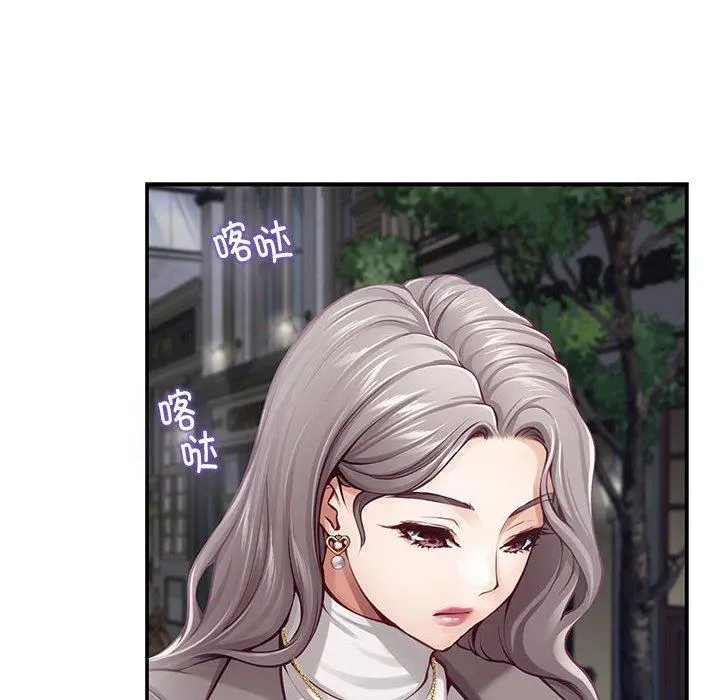 40 极乐之神_极乐之神