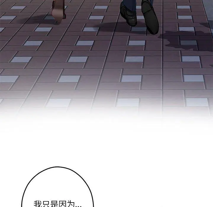 40 极乐之神_极乐之神