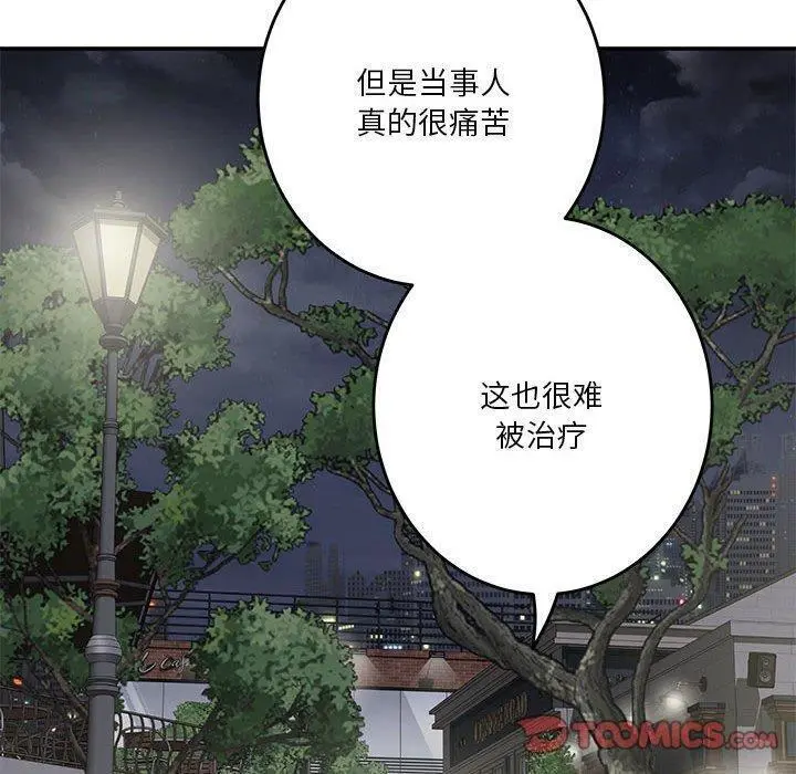 40 极乐之神_极乐之神