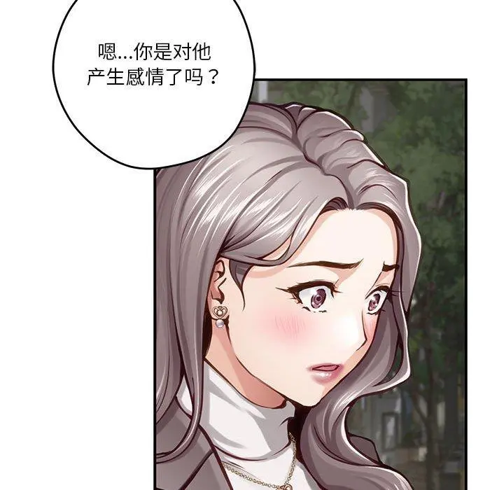 40 极乐之神_极乐之神