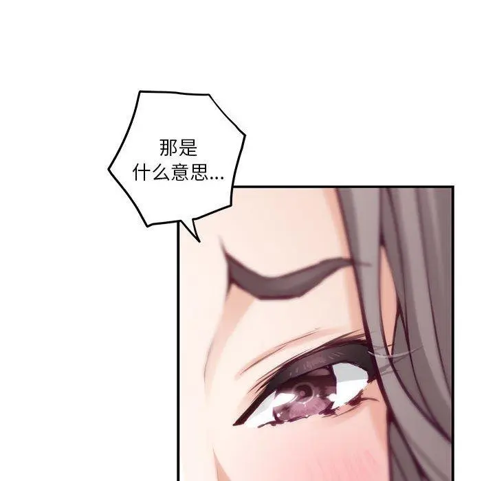 40 极乐之神_极乐之神