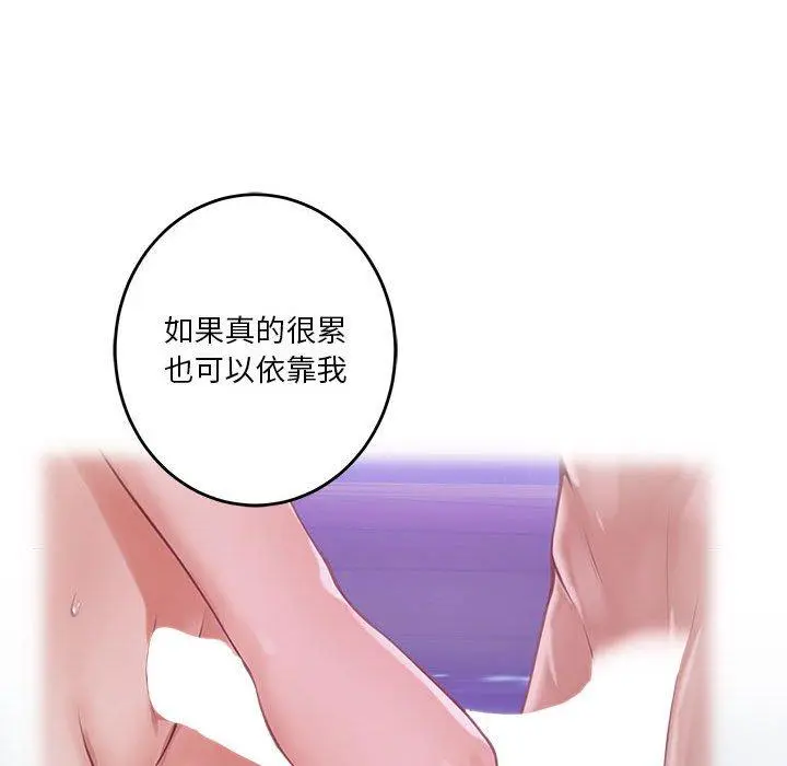 40 极乐之神_极乐之神