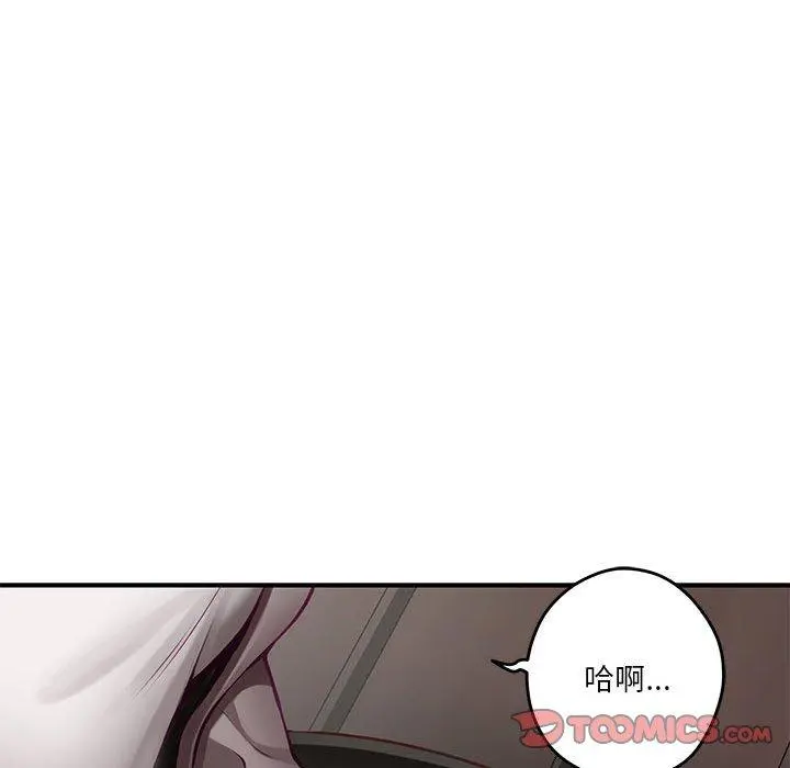 40 极乐之神_极乐之神