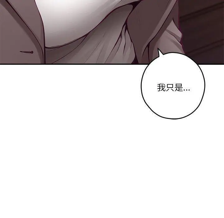 40 极乐之神_极乐之神