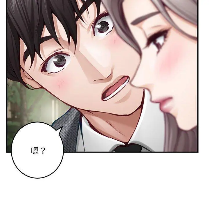 40 极乐之神_极乐之神