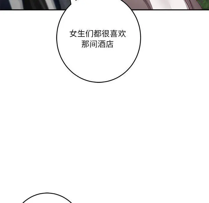 40 极乐之神_极乐之神