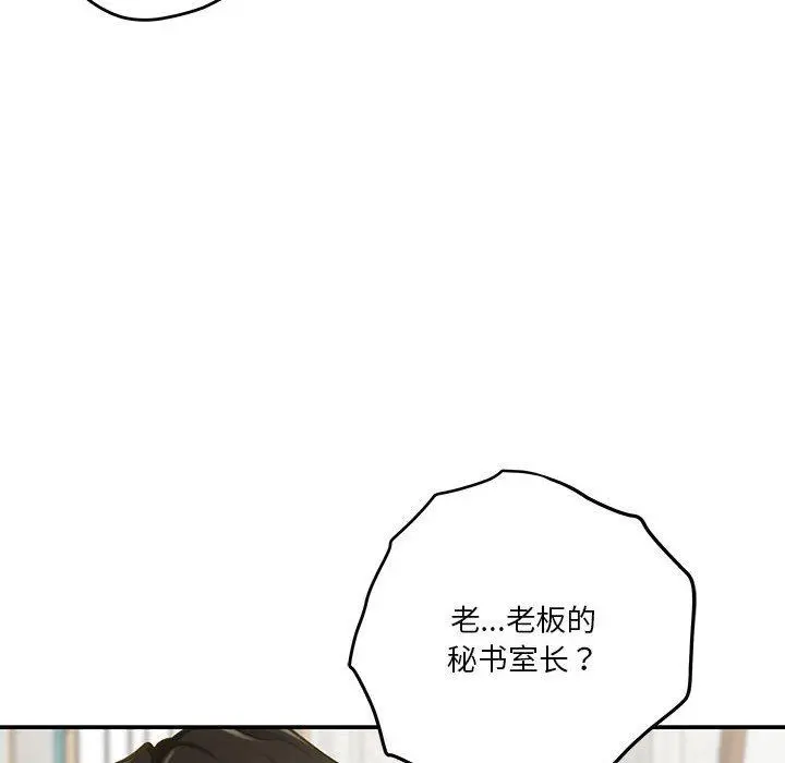 40 极乐之神_极乐之神