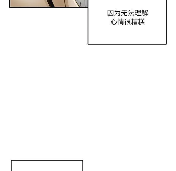 40 极乐之神_极乐之神