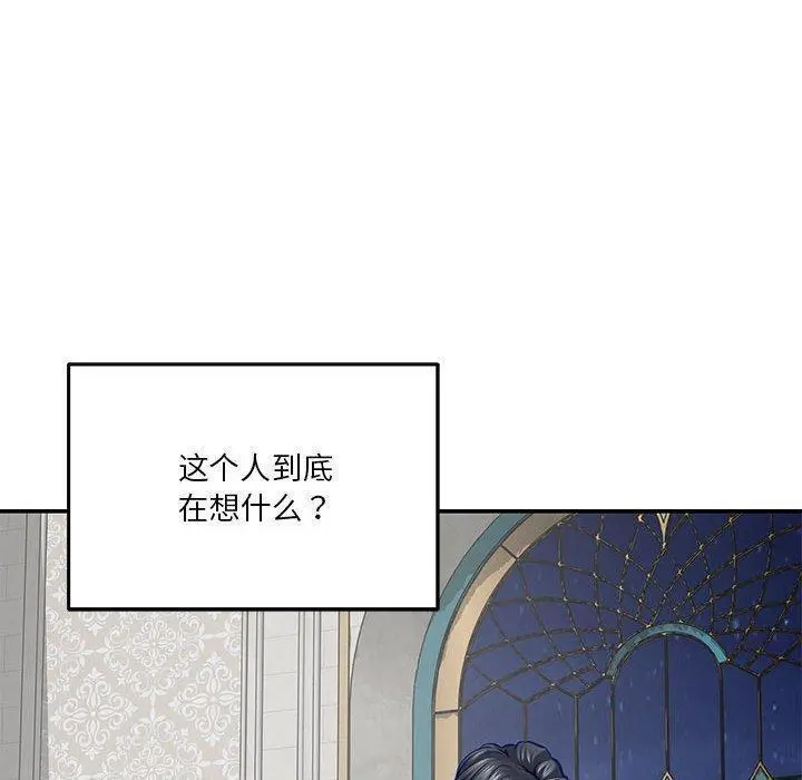 40 极乐之神_极乐之神