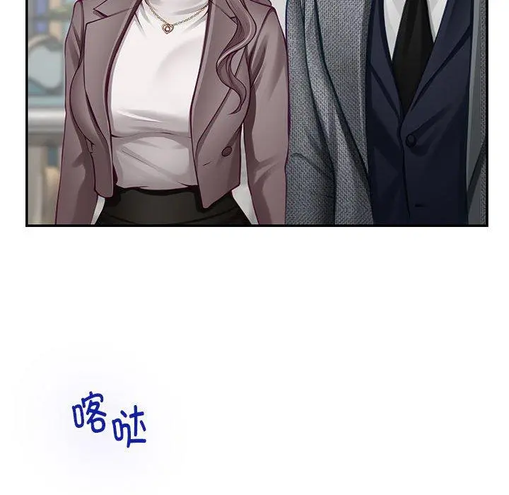 40 极乐之神_极乐之神