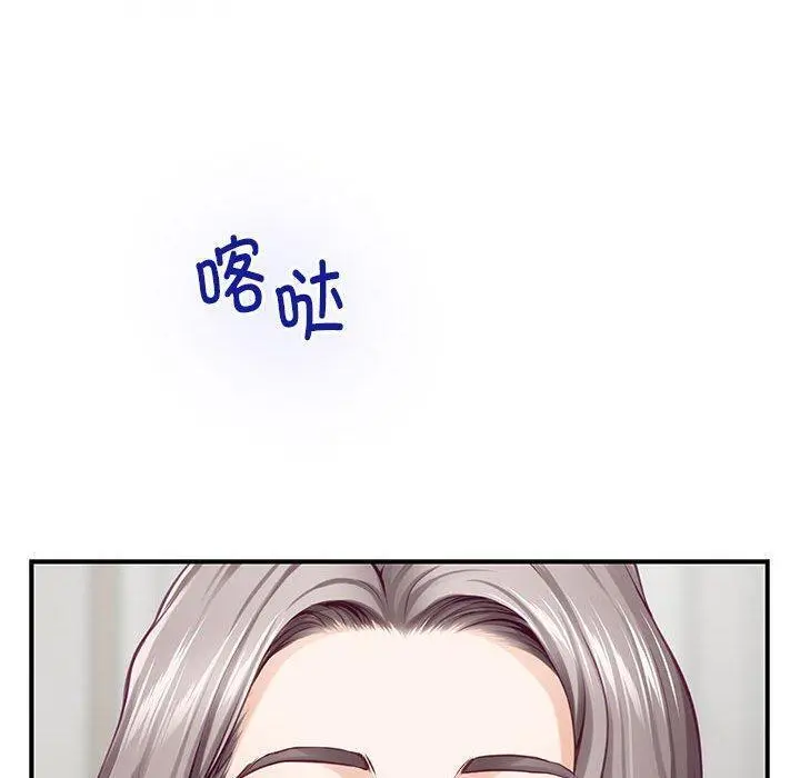 40 极乐之神_极乐之神