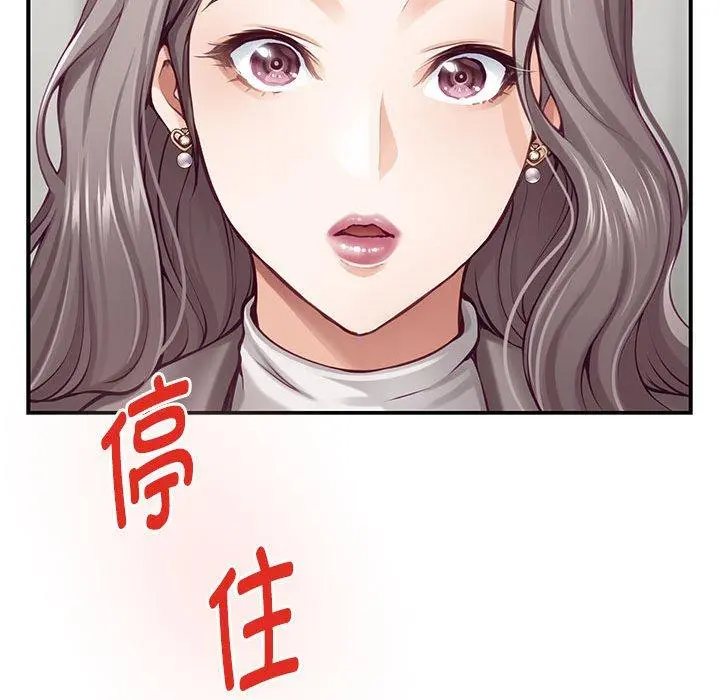 40 极乐之神_极乐之神