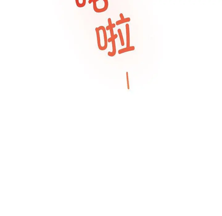 40 极乐之神_极乐之神