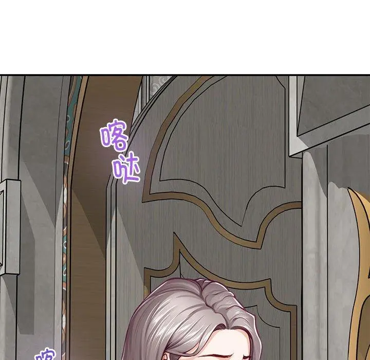 40 极乐之神_极乐之神